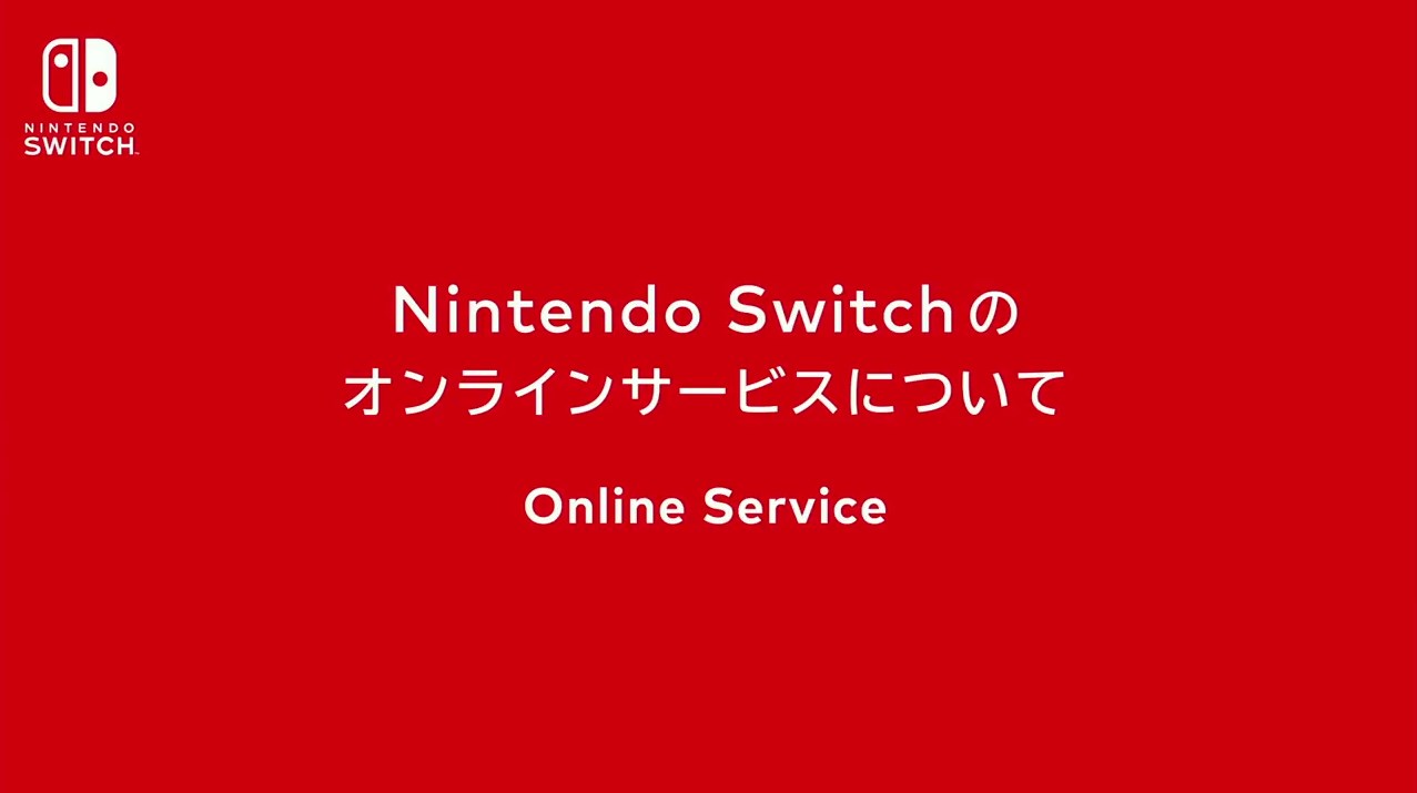 Nintendo-Switch-Presentation (6)