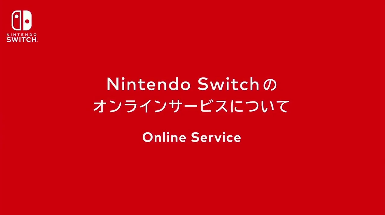 Nintendo-Switch-Presentation (6)