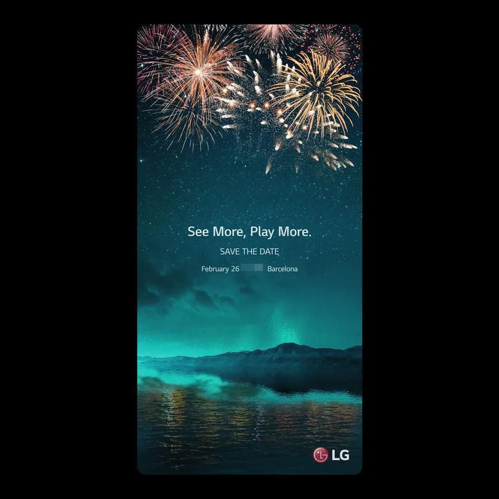 lg-mwc-2017-invite
