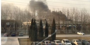 Samsung SDI Factory Fire