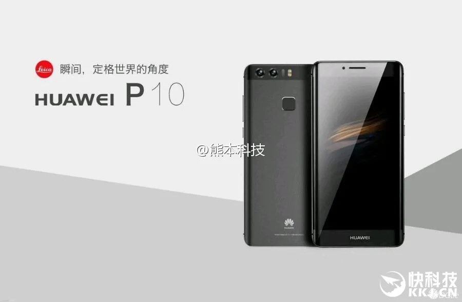 p10-plus-leaked-img-1