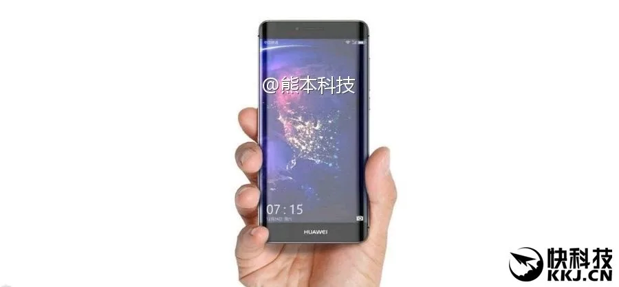 p10-plus-leaked-img-3