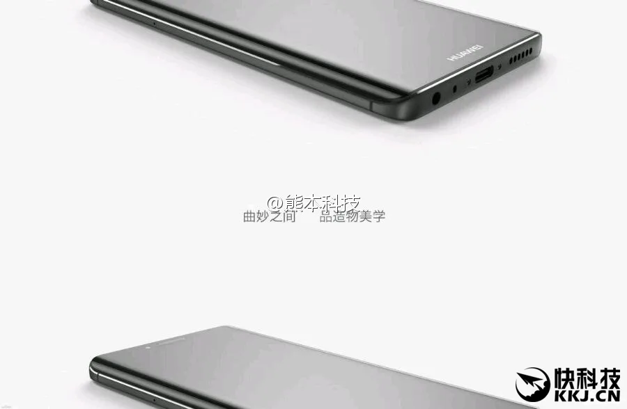 p10-plus-leaked-img-4