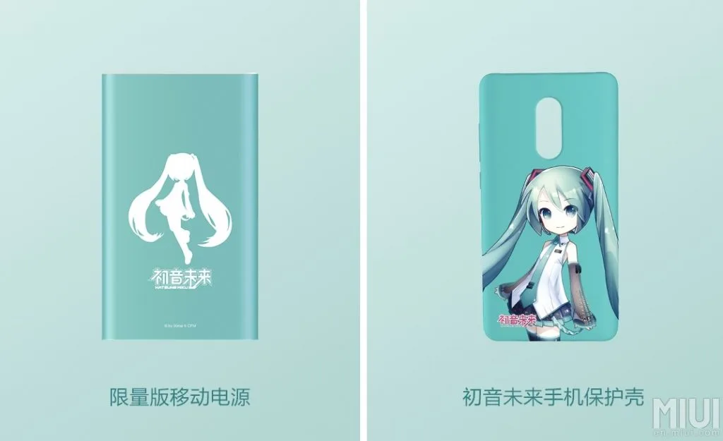 redmi-note-4x-hatsune-miku-3