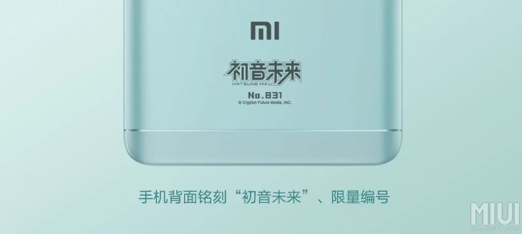redmi-note-4x-hatsune-miku-4