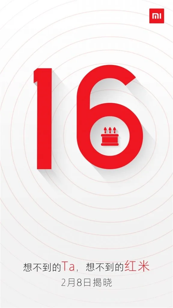 redmi-note-4x-teaser
