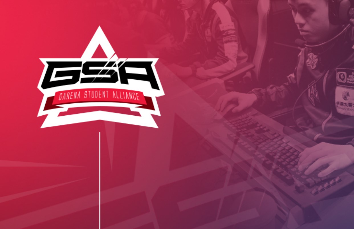 Garena Student Alliance