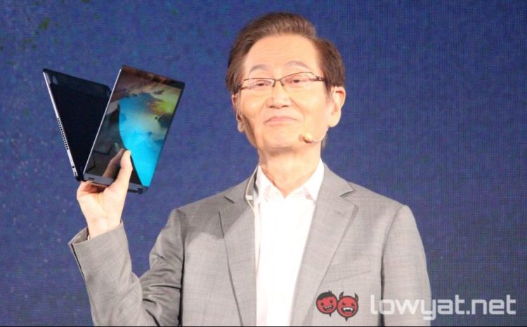 ASUS ZenBook Flip S