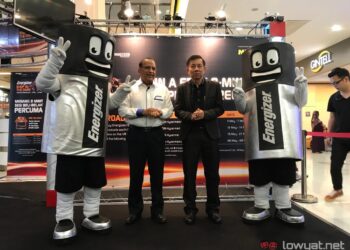 Energizer MYDIN Shop In The Dark