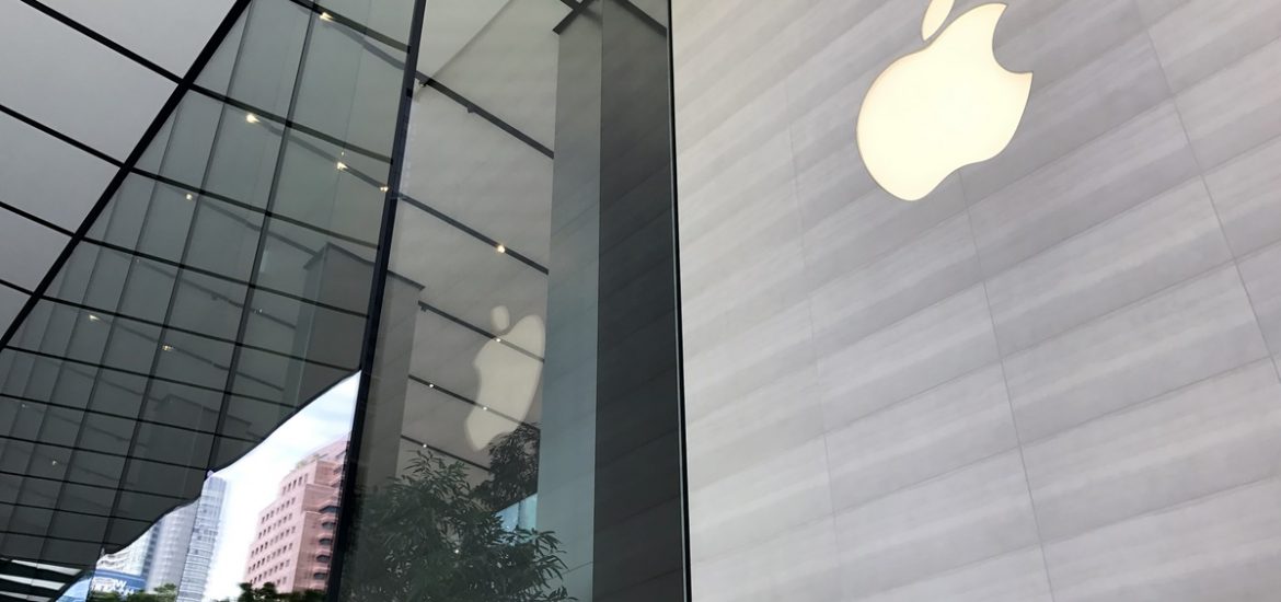 Apple Orchard Road Singapore