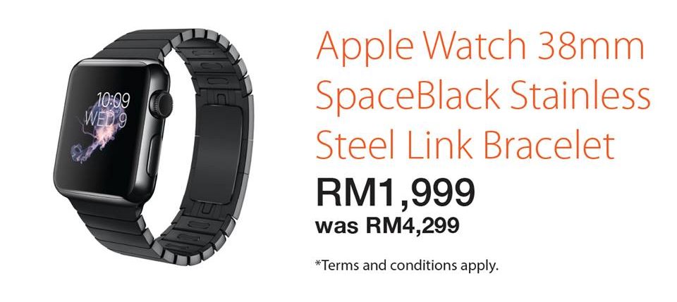 apple watch series 1 machines promo 1 e1494838588513