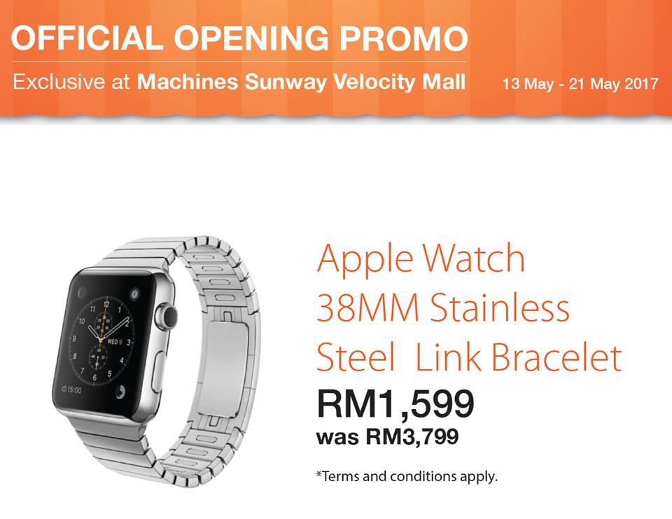 apple watch series 1 machines promo 2 e1494838567943