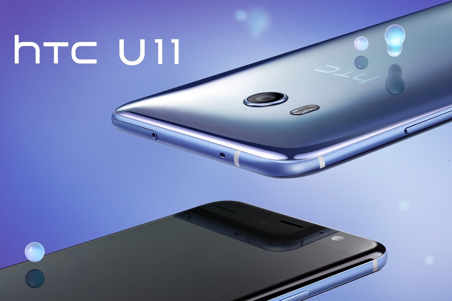 htc u11 official img 1