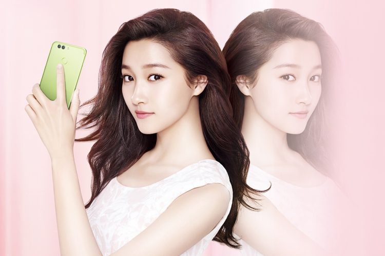 Huawei Nova 2