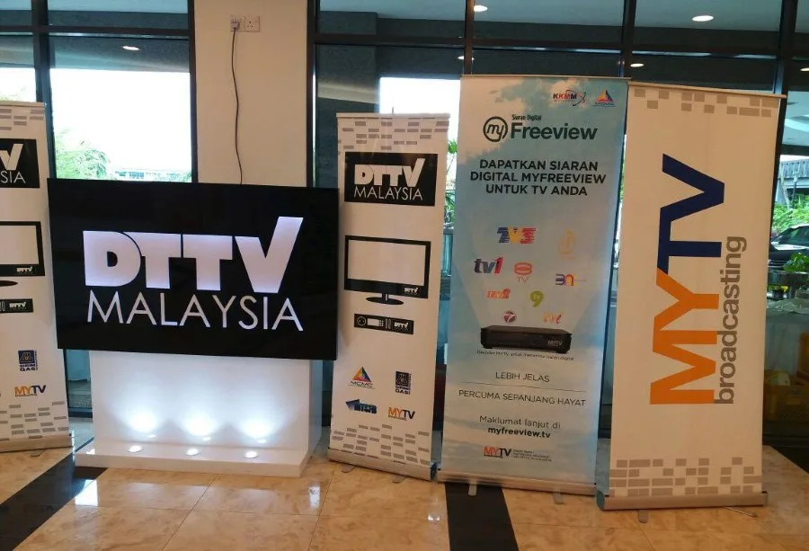 myFreeview