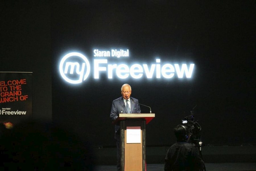 myFreeview Launch