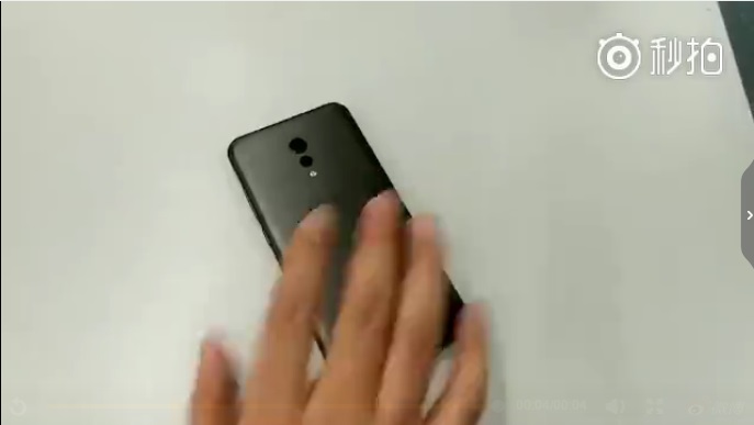 Vivo Onscreen Fingerprint Reader 3