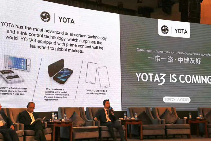 Yota3 Announced