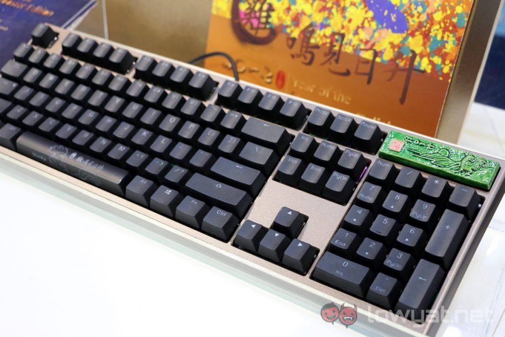 Computex 2017 Ducky Year Of The Rooster Limited Edition Mechanical