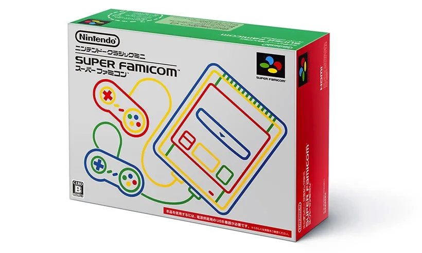 Nintendo Classic Mini: Super Famicom
