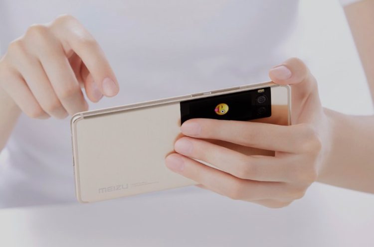 Meizu Pro 7