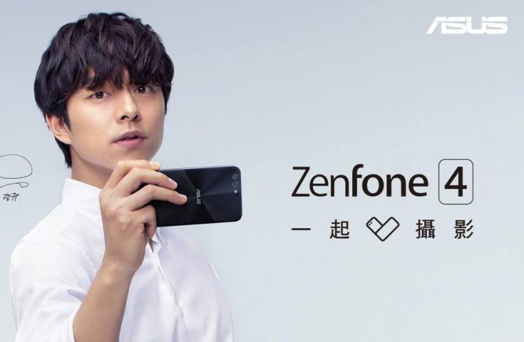 ASUS ZenFone 4
