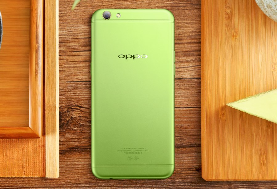 OPPO R9s Green Edition