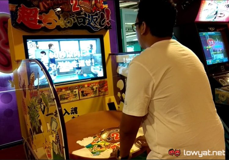 Cho Chabudai Gaeshi! 2