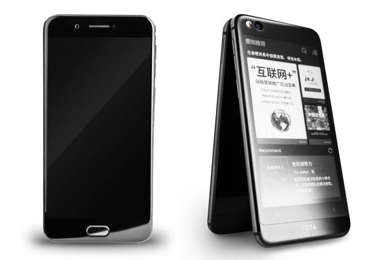 YotaPhone 3