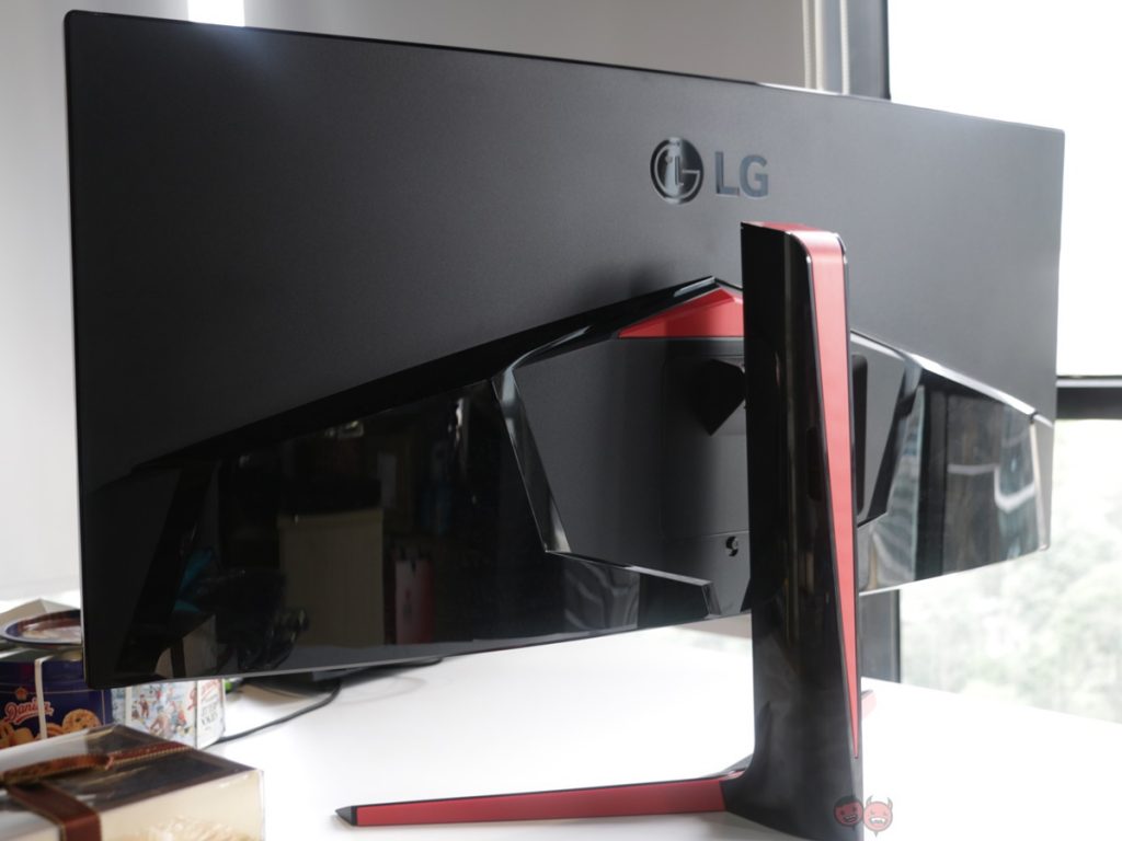 lg 34UC79G review 13