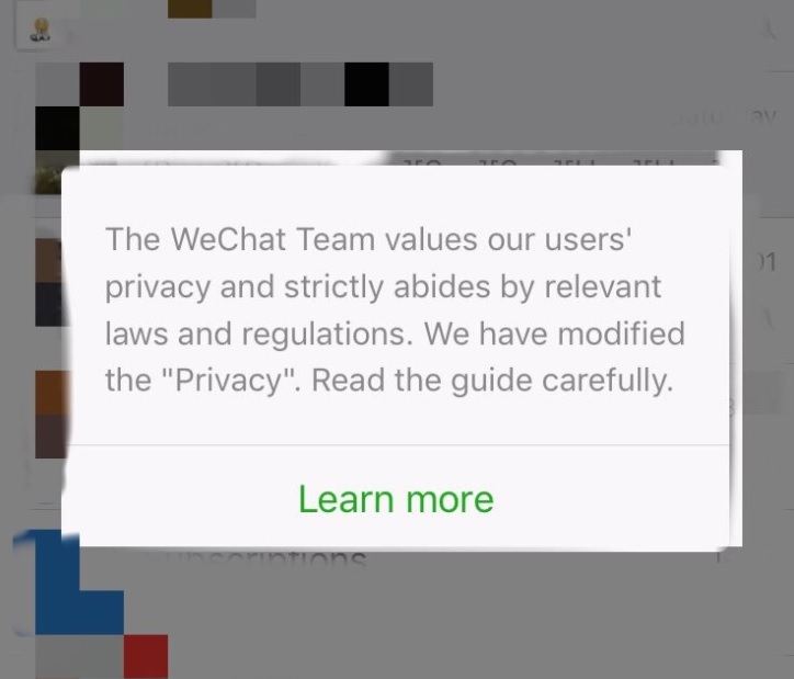 WeChat Privacy Policy Prompt