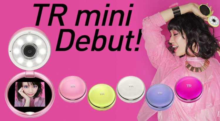 Casio TR-M11 Selfie Camera