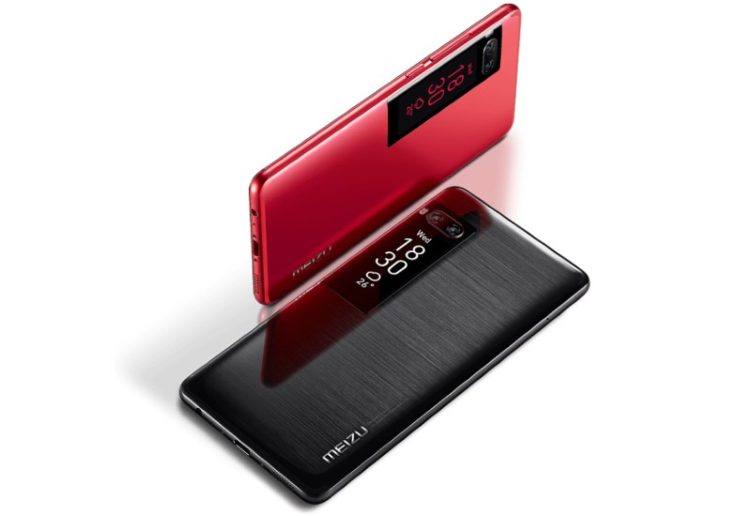 Meizu Pro 7