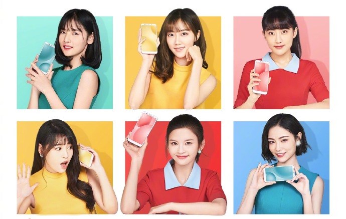 Xiaomi Redmi 5 - Redmi 5 Plus Teaser