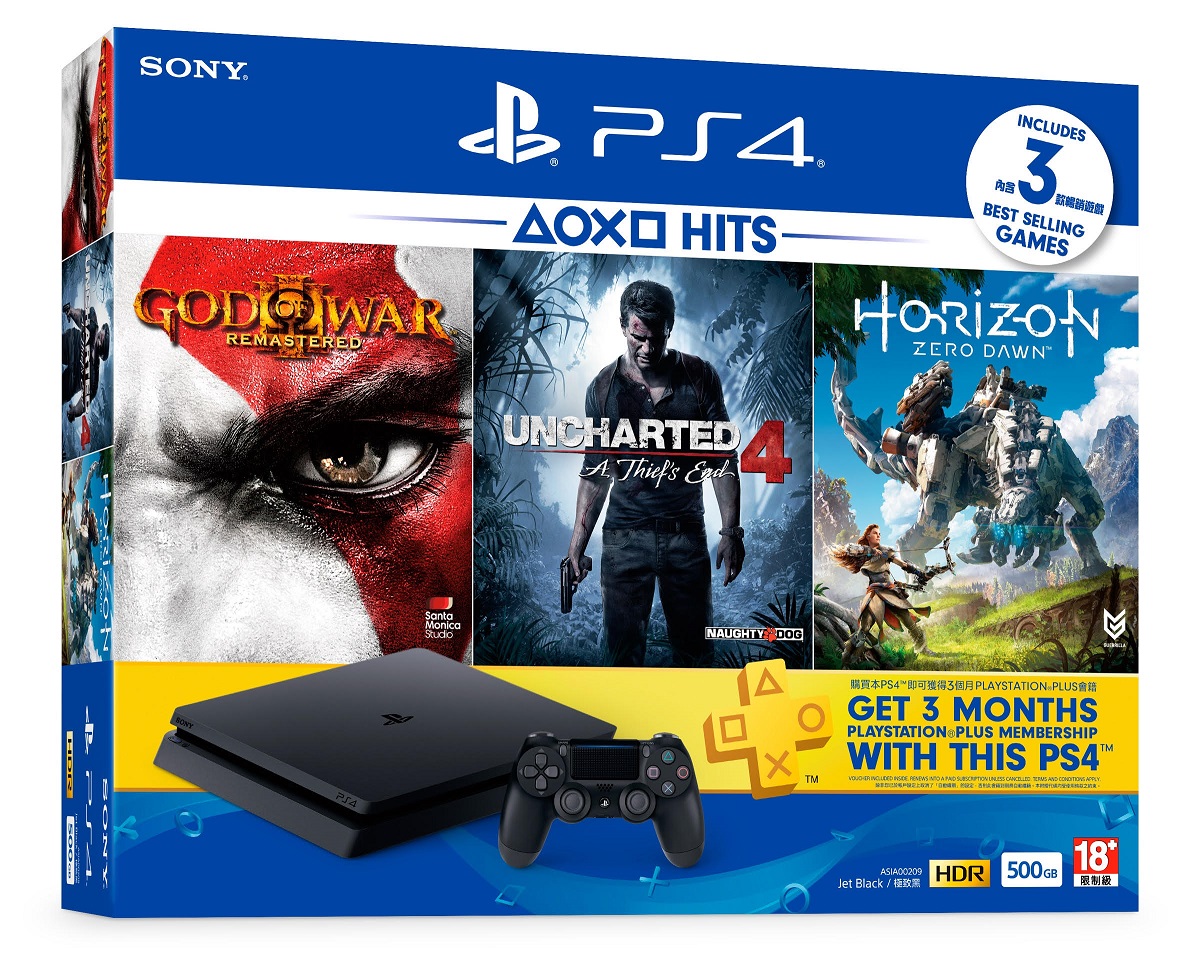 PlayStation 4 HITS Bundle Lands In Malaysia On 15 November ...