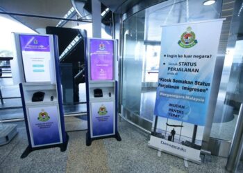 Immigration Department of Malaysia Blacklist Status Check Kiosk KLIA