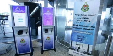 Immigration Department of Malaysia Blacklist Status Check Kiosk KLIA