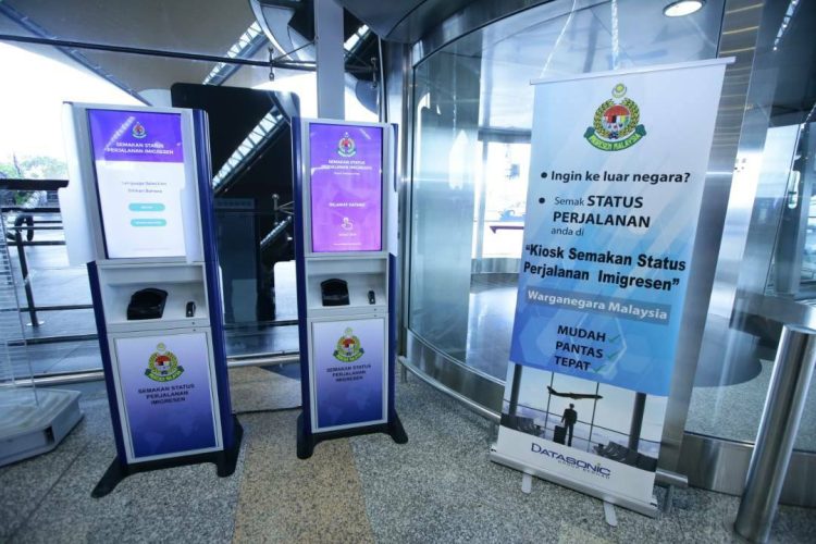 Immigration Department of Malaysia Blacklist Status Check Kiosk KLIA
