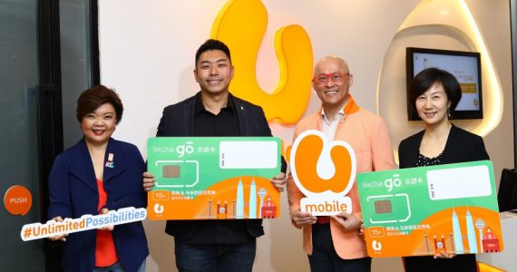 U Mobile WeChat Go SIM Pack