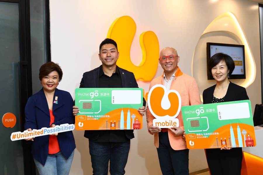 U Mobile WeChat Go SIM Pack
