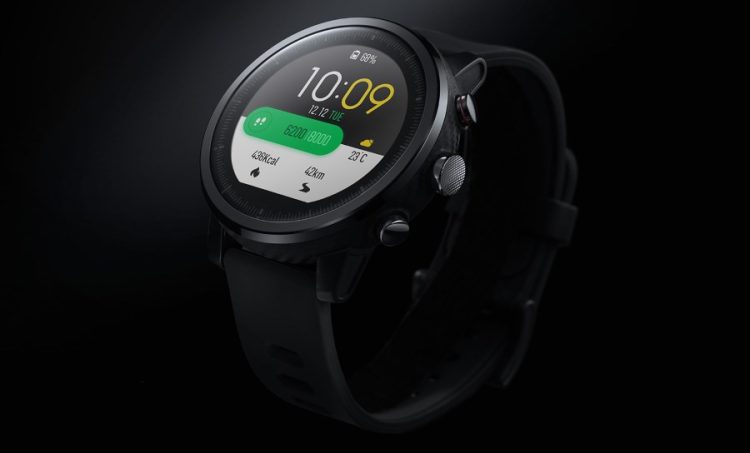 Amazfit Smart Sports Watch 2 by Huami