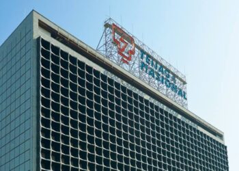 Tenaga Nasional Berhad TNB
