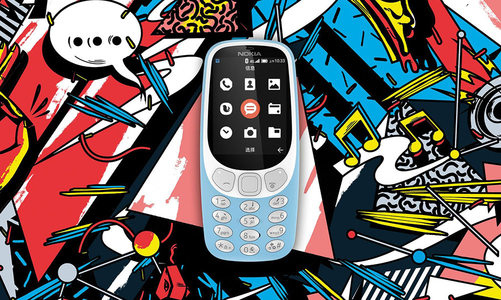 Nokia33104G 2
