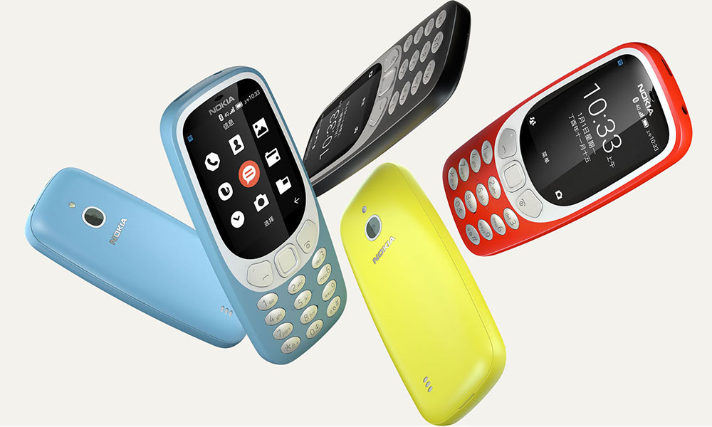 Nokia33104G