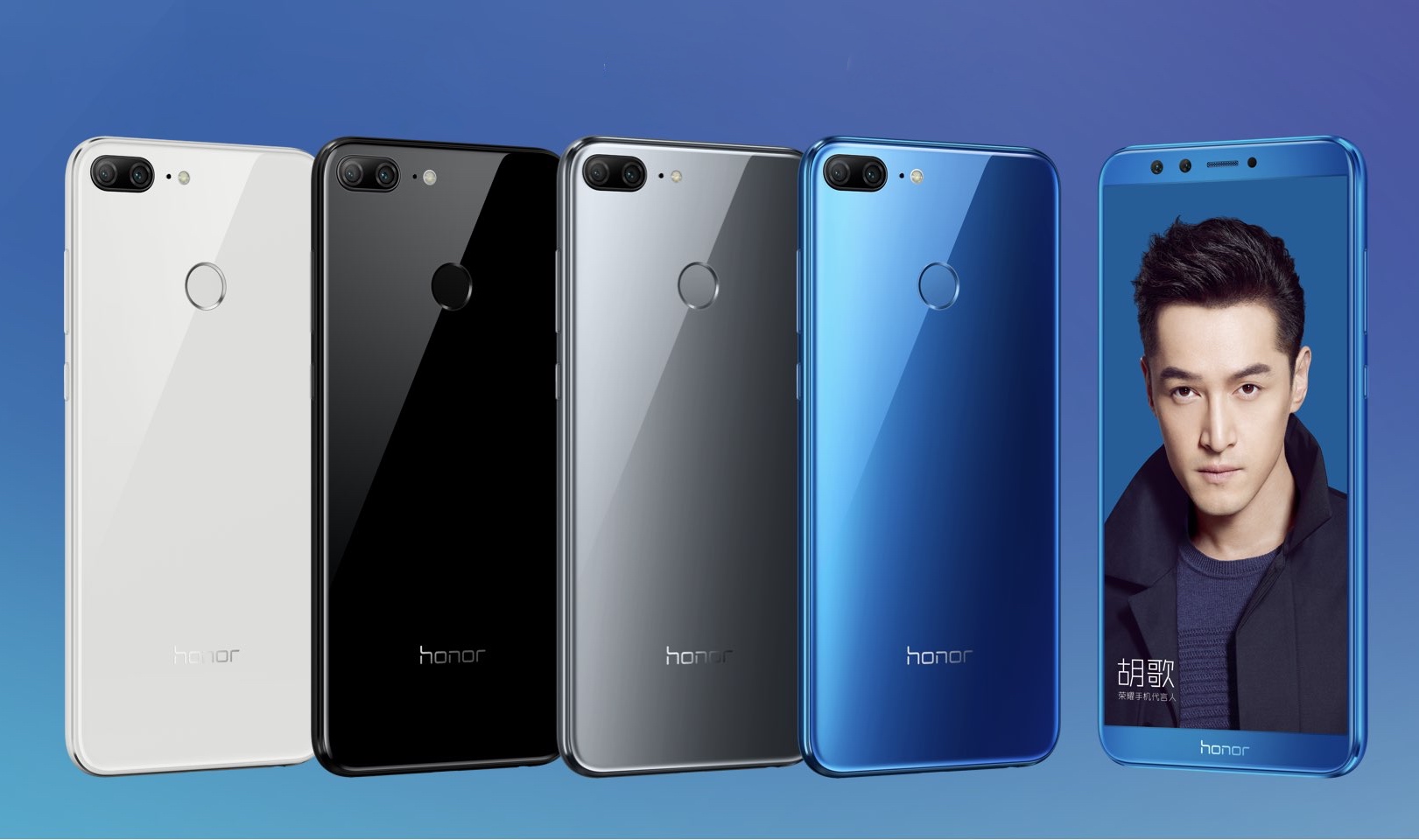 honor-9-lite-may-be-arriving-in-malaysia-soon-lowyat-net