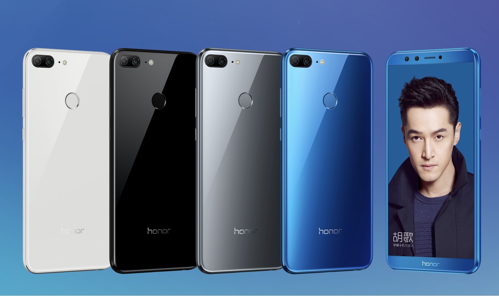  Honor 9 Lite May Be Arriving In Malaysia Soon Lowyat NET