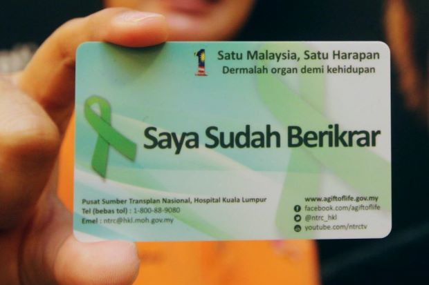 Personal details of 220,000 Malaysian organ donors and their next of kin leaked online | Lowyat.NET