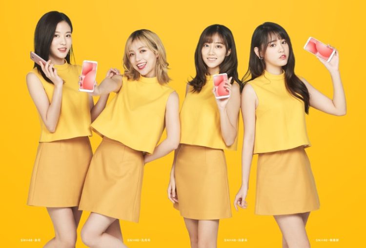 Xiaomi Redmi 5 - Redmi 5 Plus x SNH48