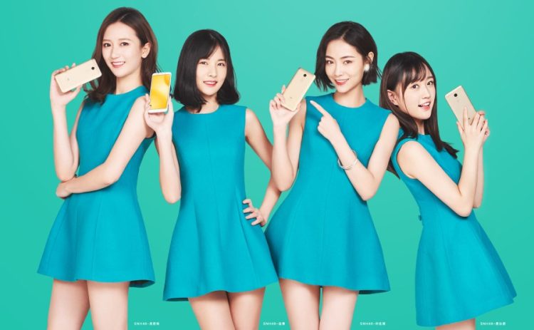 Xiaomi Redmi 5 - Redmi 5 Plus x SNH48