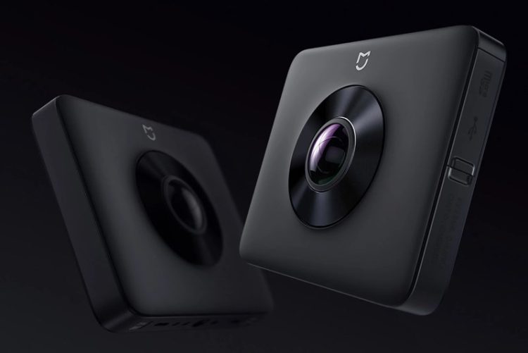 Xiaomi Mi Sphere Camera
